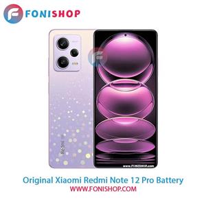 باتری اصلی شیائومی Xiaomi Redmi Note 12 Pro (BP4K)