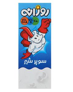 سوپر شیر روزانه مقدار 0.2 لیتر Rouzaneh  Super Milk 0.2 Lit