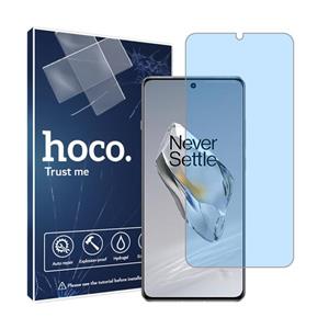 گلس وان پلاس 12 مدل آنتی بلو برند هوکو کد S