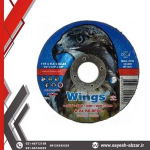 سنگ ساب اهن 6*115 عقاب