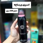 اسپری بدن زنانه MISS BON مدل VERSACE BRIGHT CRYSTAL حجم 200 میل