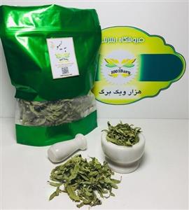 به لیمو (بسته100گرمی)