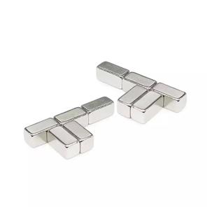آهن ربا مدل نئودیمیوم مکعب کد S10x5x5 بسته 10 عددی