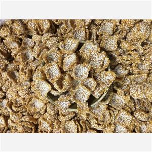 سوهان عسلی با کنجد دوآتیشه نات لاین - 500 گرم