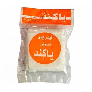 فیلتر چای و دمنوش یاکند کد 100186 بسته 50 عددی