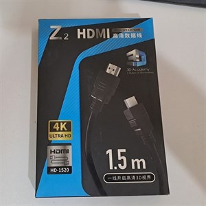 کابل HDMI زد2 مدل 4K  طول 1.5 متر