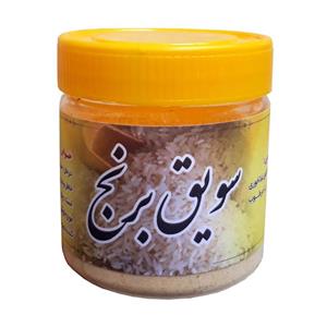 سویق برنج فدک - 200گرم