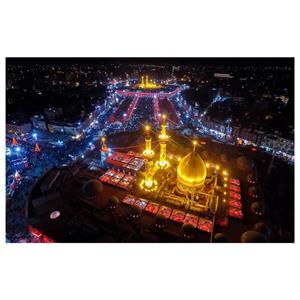 پرچم طرح نوشته مدل حرم کد 84