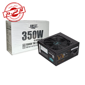 پاور POWER AWEST GT-AV350-BW STOCK