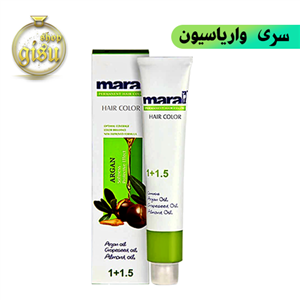 واریاسیون مارال (Maral) حجم 100میل
