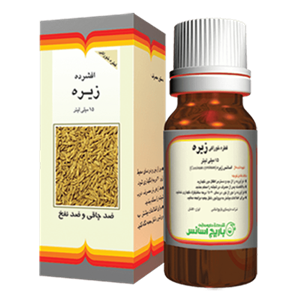 قطره خوراکی زیره باریج