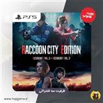 اکانت قانونی بازی Resident evil RACCOON CITY | برای ps5
