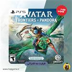 اکانت قانونی بازی Avatar: Frontiers of Pandora | برای ps5