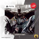 اکانت قانونی بازی Batman: Arkham Collection | برای ps5