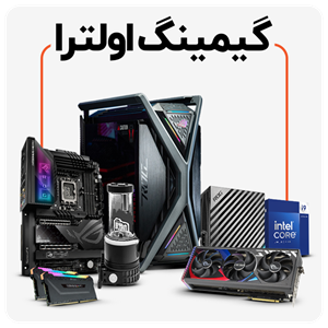 سیستم گیمینگ الیت | Gaming ELITE