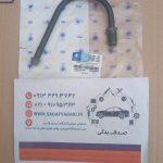 لوله فلزی فشار پایین پمپ هیدرولیک پژو 405 ایساکو