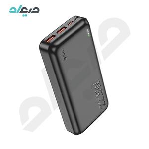 پاوربانک 20000 هوکو مدل J101A