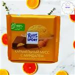 شکلات تخته ای کارامل موس ریتر اسپرت Ritter Sport