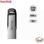 فلش مموری USB3.0 سن دیسک 256 گیگابایت مدل SanDisk Ultra Flair