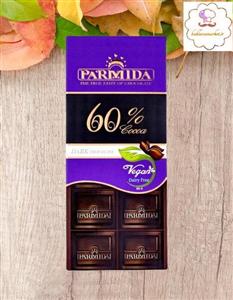 شکلات تابلت تلخ 60% پارمیدا PARMIDA 