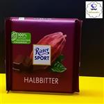 شکلات تخته ای تلخ ریتر اسپرت Ritter sport