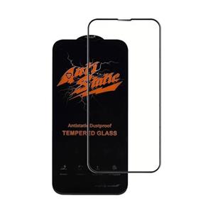 محافظ صفحه نمایش تقویت شده آنتی استاتیک سوپر دی  مناسب برای گوشی موبایل سامسونگ Galaxy A35  / Galaxy A55