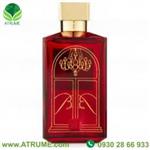 عطر ادکلن میسون فرانسیس کورکجان باکارات رژ 540 اکستریت د پرفیوم لیمیتد ادیشن  200 میل مردانه – زنانه