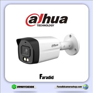 دوربین مداربسته داهوا مدل DH-HAC-HFW1509TLMP-IL-A-LED