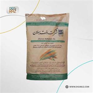 بذر ذرت 704 مغان