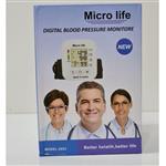 فشارسنج دیجیتالی سخنگو فارسی میکرو لایف Microlife