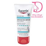 اوسرین کرم دست ادونسد ریپر/Eucerin Advanced Repair Hand Cream