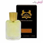 عطر مردانه ایسپازون برندینی حجم 33 میل 