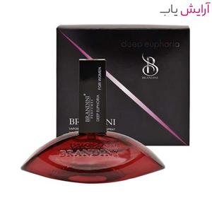 عطر زنانه دیپ ایفوریا برندینی حجم 33 میل