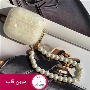کاور ایرپاد اپل صدفی با آویز