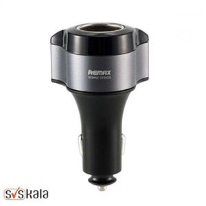 شارژر فندکی ریمکس مدل RCC218