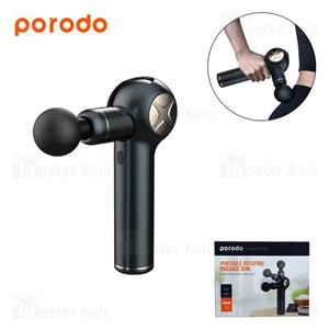 ماساژور تفنگی پرودو Porodo Portable Rotating Massage Gun PD LSAMSG5 