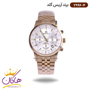 ساعت آریس گلد زنانه فلزی L2996/4
