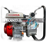 موتور آب هوندا تایلند 2 اینچ مدل HONDA PE50 