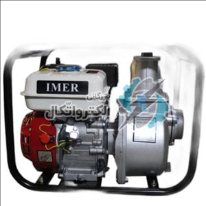 موتور پمپ بنزینی 3اینچ ایمر طرح هوندامدل 30CX_198F_1 ا IMER