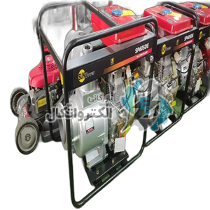 موتور پمپ دیزل 6اینچ استارتی سان پاور مدل SP605DE ا SUNPOWER