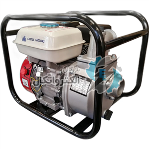 موتور پمپ آب بنزینی کستل موتورز مدل WP-30X ا Gasoline water pump Castle Motors WP-30X 