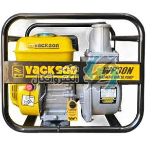 موتور پمپ بنزینی 3 اینچ واکسون مدل VACKSON WP30N