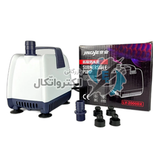 واتر پمپ کف کش خشک و تر جینگی مدل LV-2000DX ا JINGYE LV-2000DX Bottom Suction Submersible Pump Aquarium 