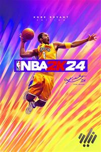 اکانت قانونی NBA 2K 24 KOBE Bryant EDITION برای PS4 و PS5 ظرفیت اختصاصی 