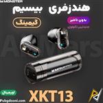 هندزفری بی سیم مانستر مدل XKT13 ا Monster Airmars Earbuds 