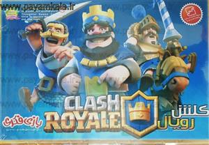 بازی فکری کلش رویال (Clash Royale)