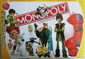 اسباب بازی فکری مونوپولی (ارشیا) (MONOPOLY)