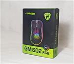 ماوس گیمینگ گرین GM602-RGB