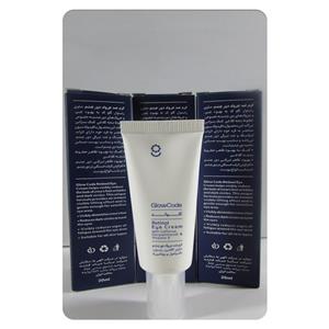 کرم ضد چروک دور چشم گلوکد 20 میلی لیتر