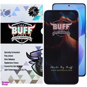 محافظ صفحه نمایش 5D بوف مدل Mountain-G مناسب برای گوشی موبایل شیائومی Redmi K70 Pro / K70 / K70E